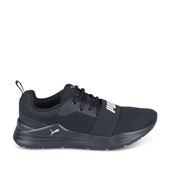 Baskets NOIR Wired Run Jr
