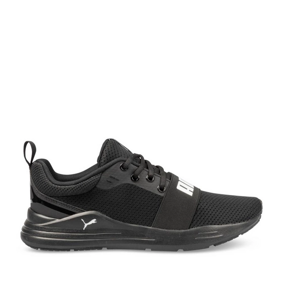 Baskets NOIR Wired Run